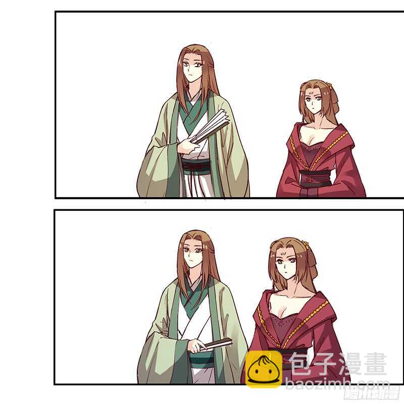 第235话 即刻迎立新君！-第240话