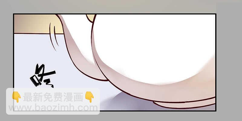 第237话  山花依旧，君无归-第242话