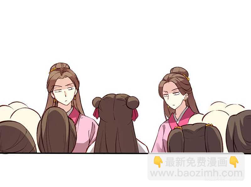 第239话 这些秀女儿们-第244话