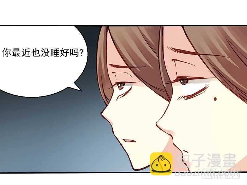 第239话 这些秀女儿们-第244话