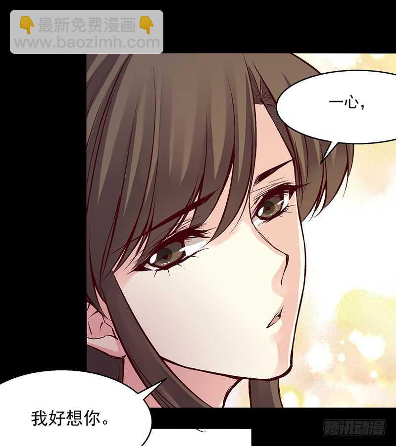第241话 掖庭-第246话