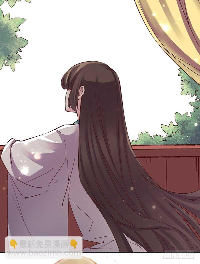 第241话 掖庭-第246话