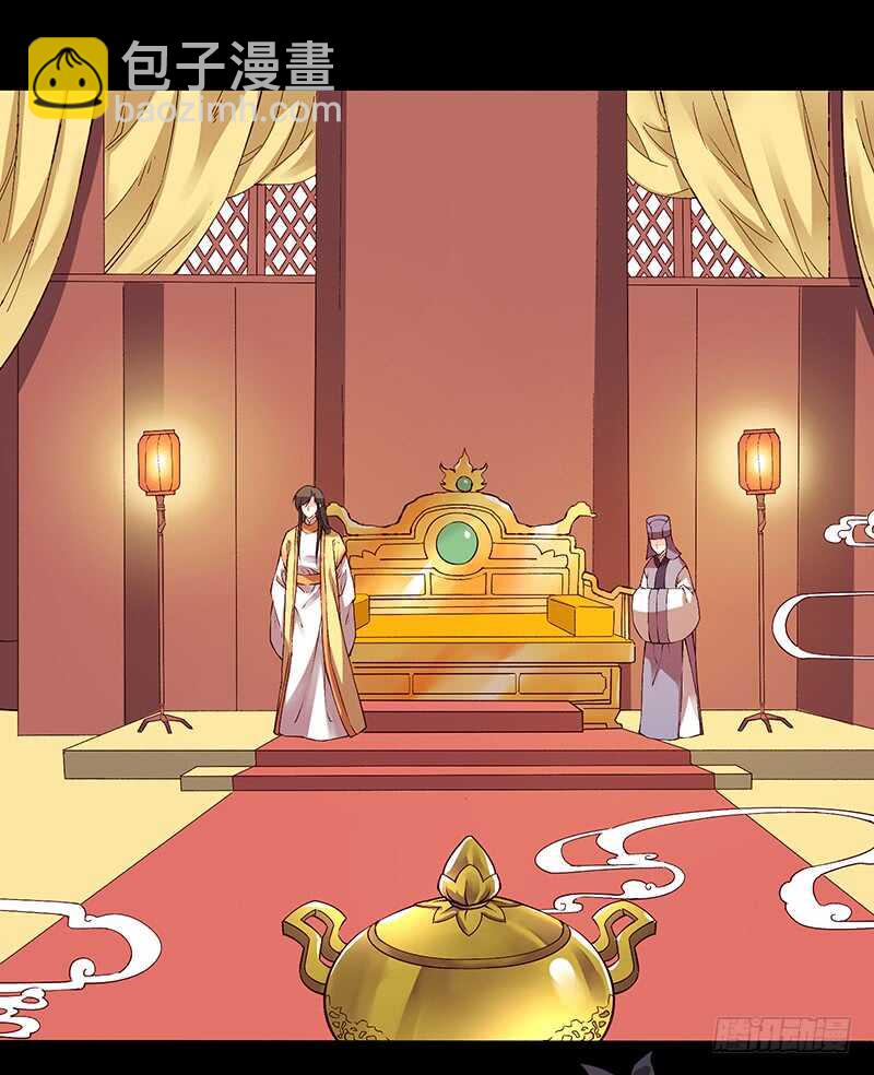 第241话 掖庭-第246话
