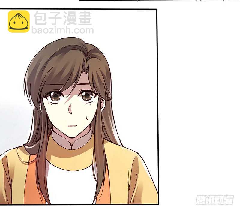 第243话 不要小看新皇帝-第248话