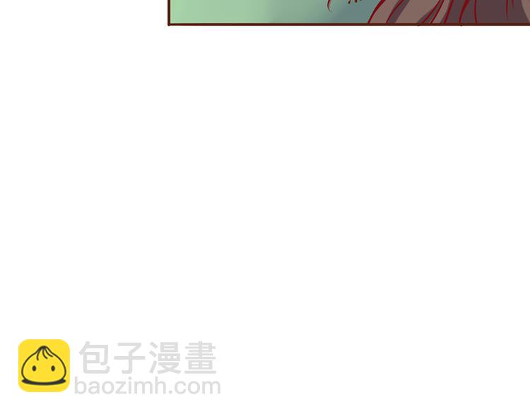 第30话 月清秋拜访燕山派-第26话