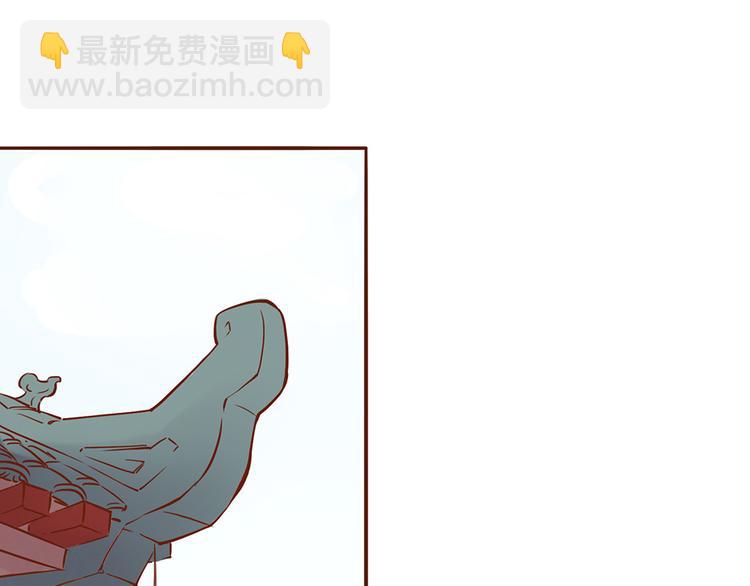 第30话 月清秋拜访燕山派-第26话
