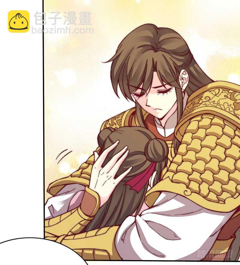 第247话 御驾亲征-第252话