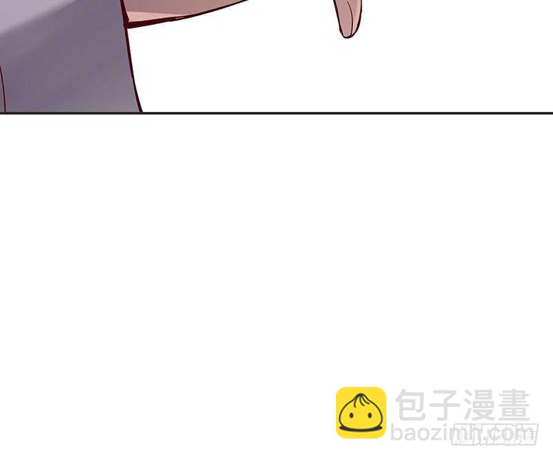 第249话 我想娶的只有她-第254话