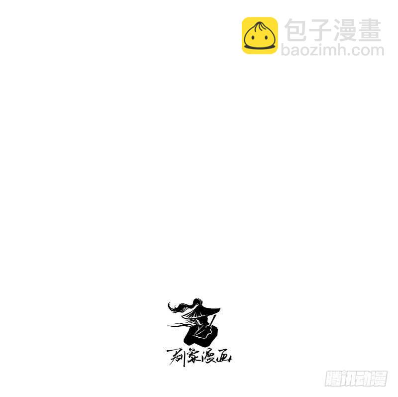 番外1：完胜的项目是..-第256话