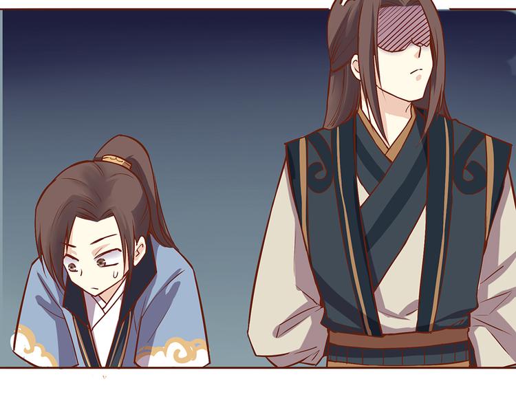 第32话 被师父责罚？-第28话