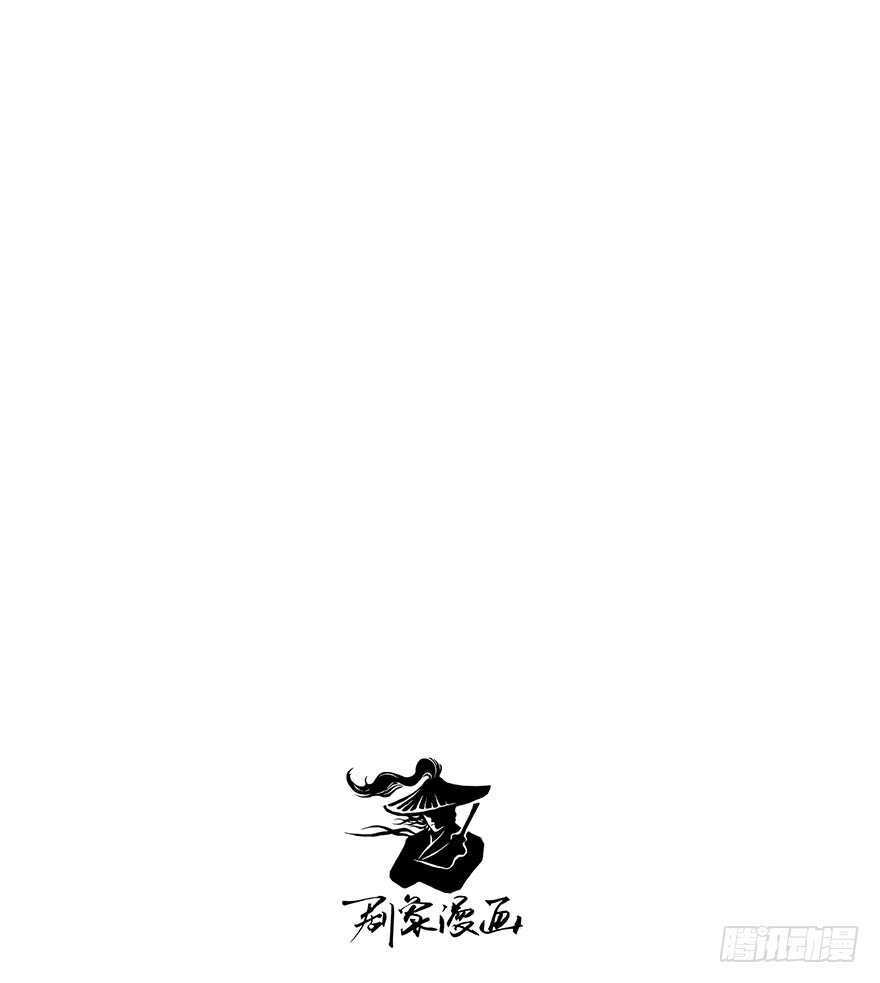 番外17：说好的一起不过呢？！-第272话