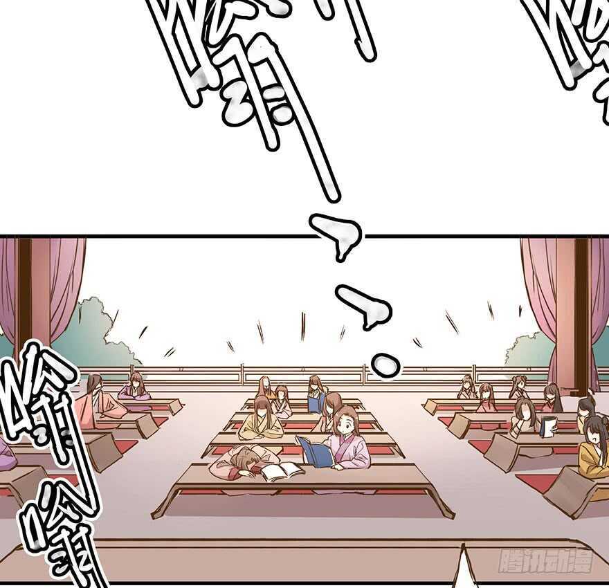 番外17：说好的一起不过呢？！-第272话