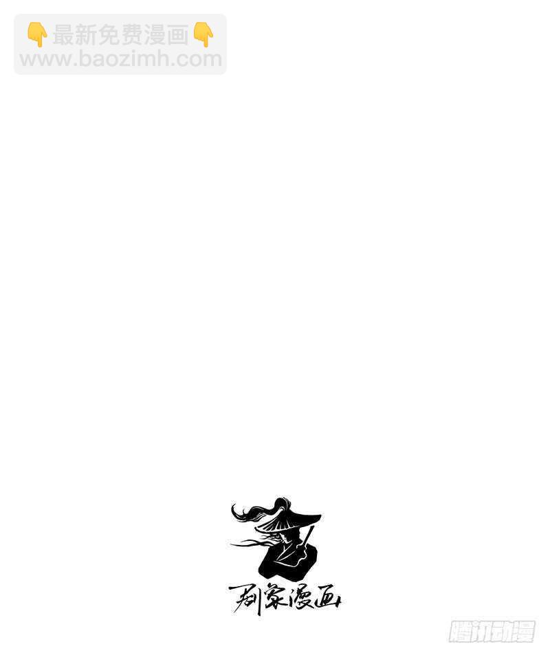 番外19：今天的课程是&mdash;&mdash;！-第274话