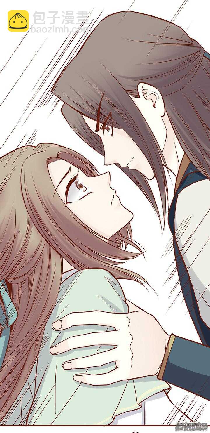 第52话 未期成皇族亲戚？-第48话