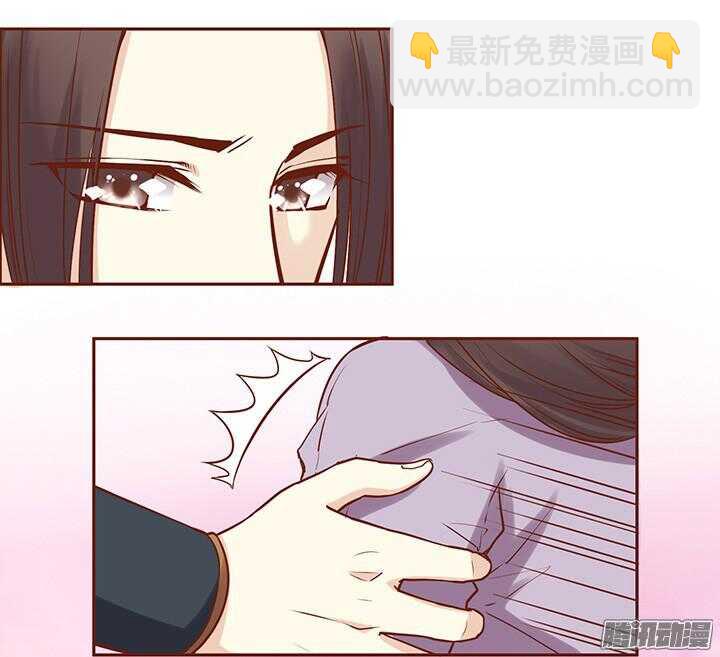第52话 未期成皇族亲戚？-第48话
