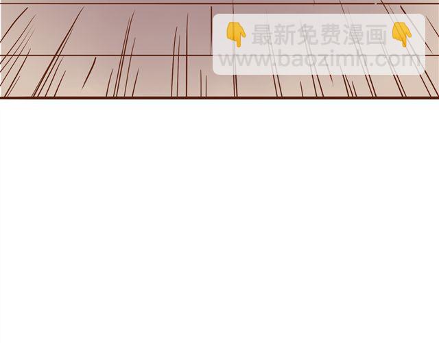 第10话 你好，我叫君未期-第6话