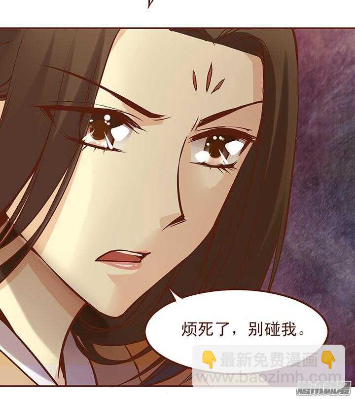 第64话 一起生病的默契-第60话