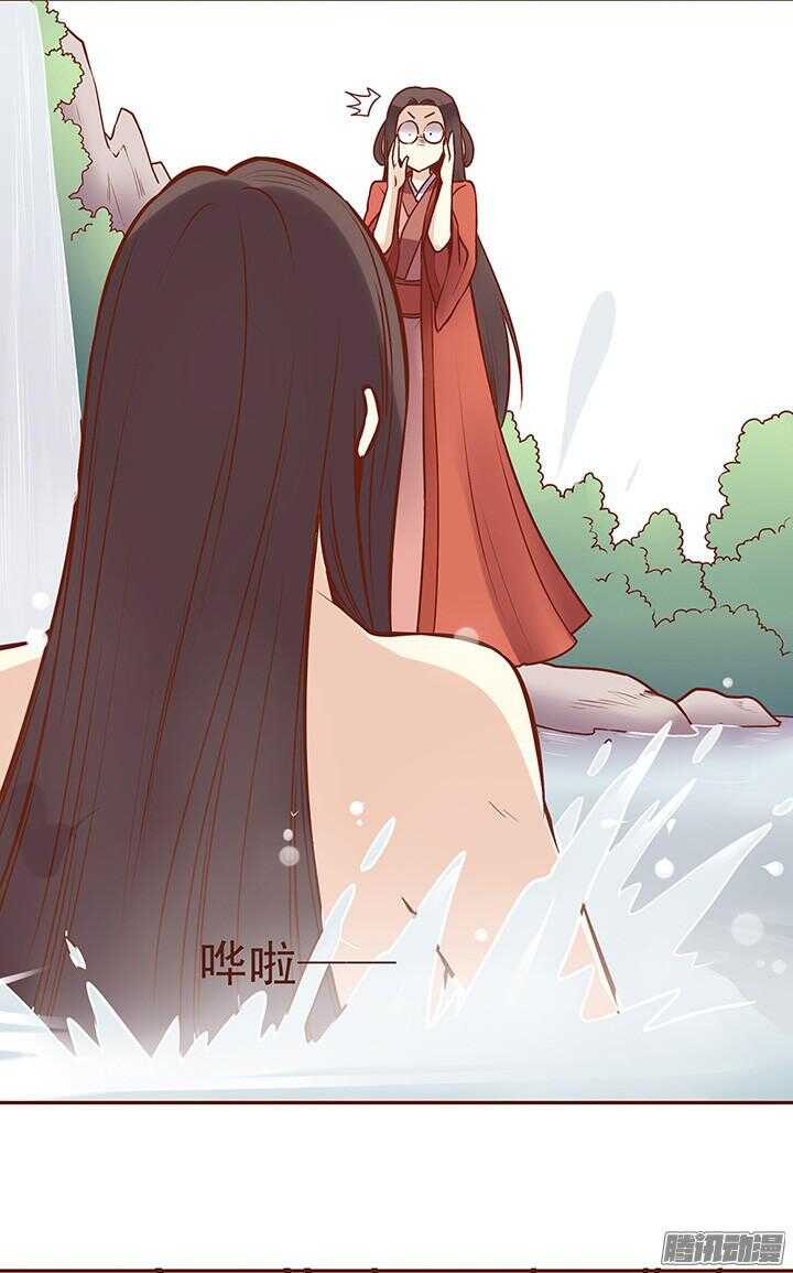 第66话 皇上对顾师兄宠爱有加？-第62话