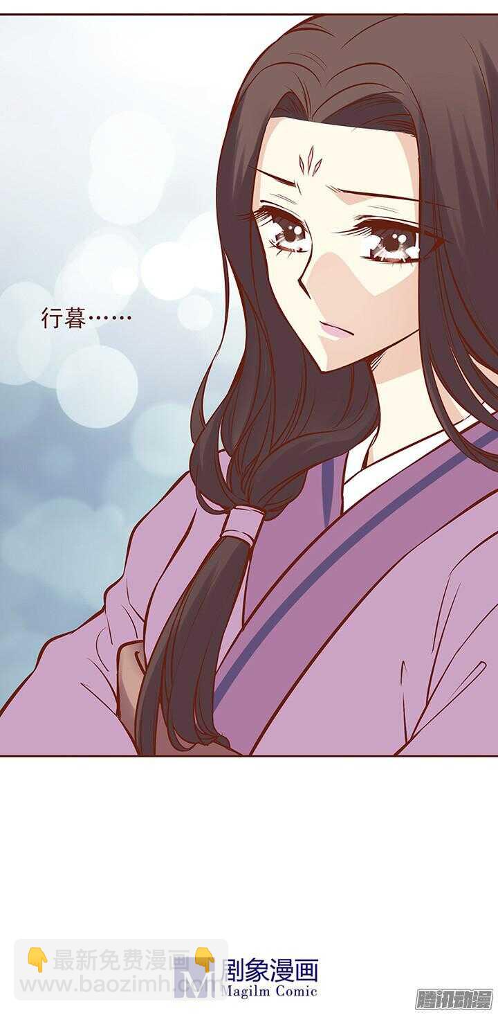 第68话 大师兄出丑了-第64话