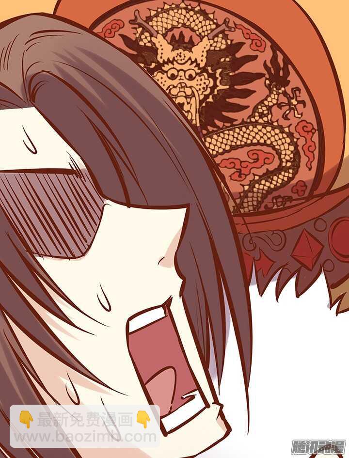 第70话 有人要谋害大师兄？-第66话