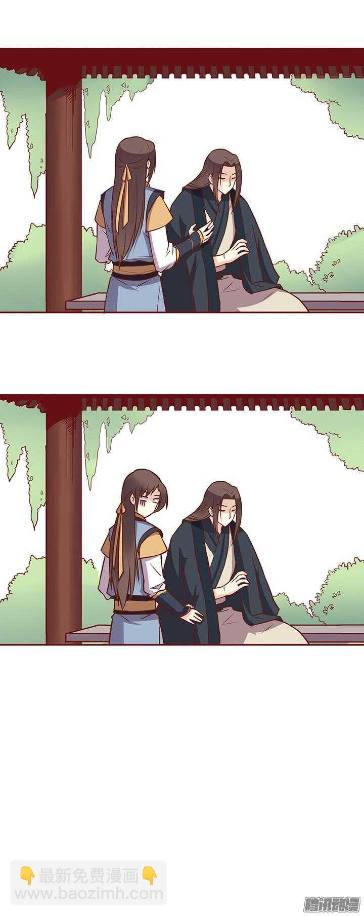 第72话 师父出事了？-第68话