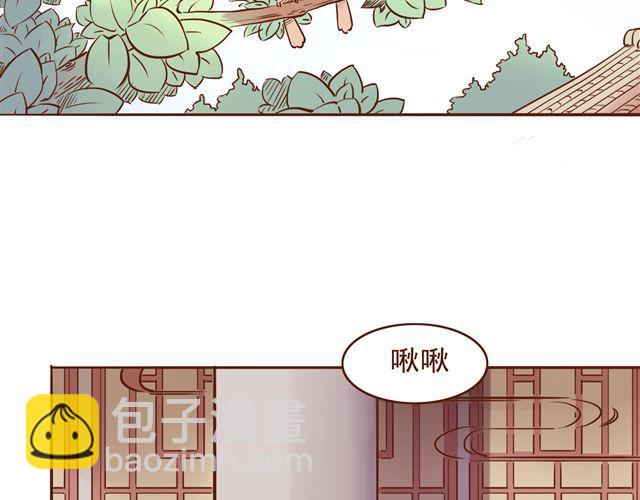 第12话 那你打我吧-第8话