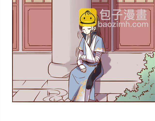 第12话 那你打我吧-第8话