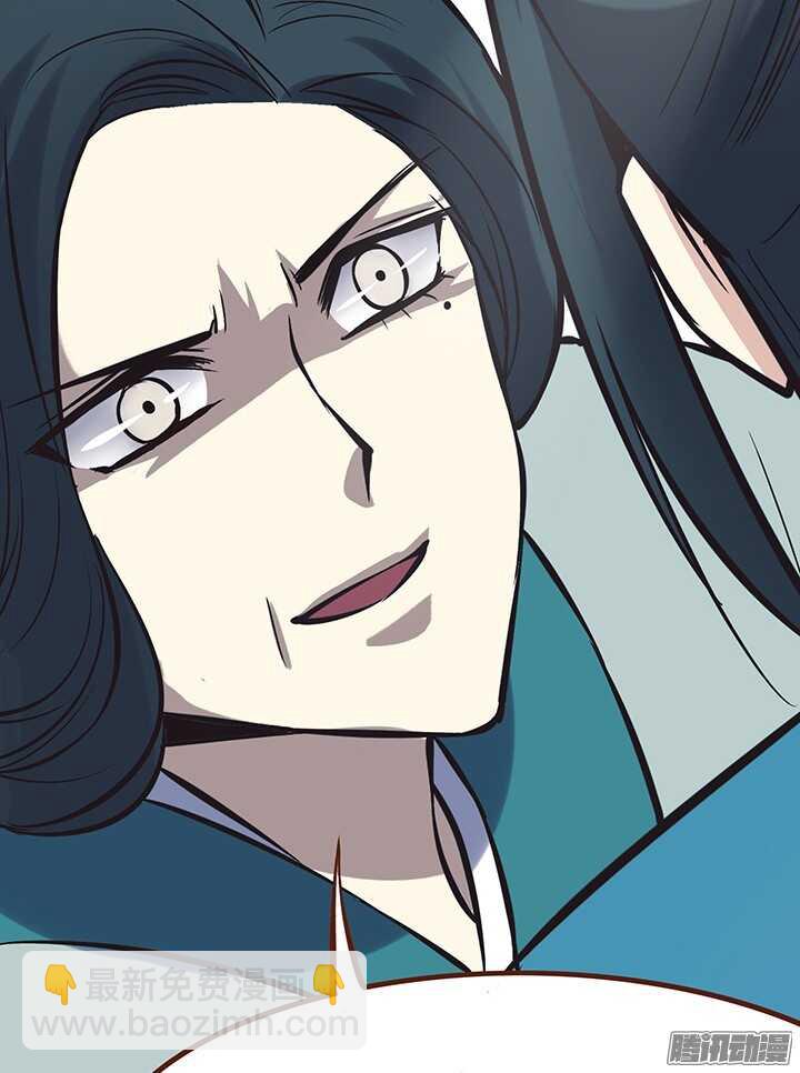 第76话 师祖亲自为朝暮行疗伤-第72话