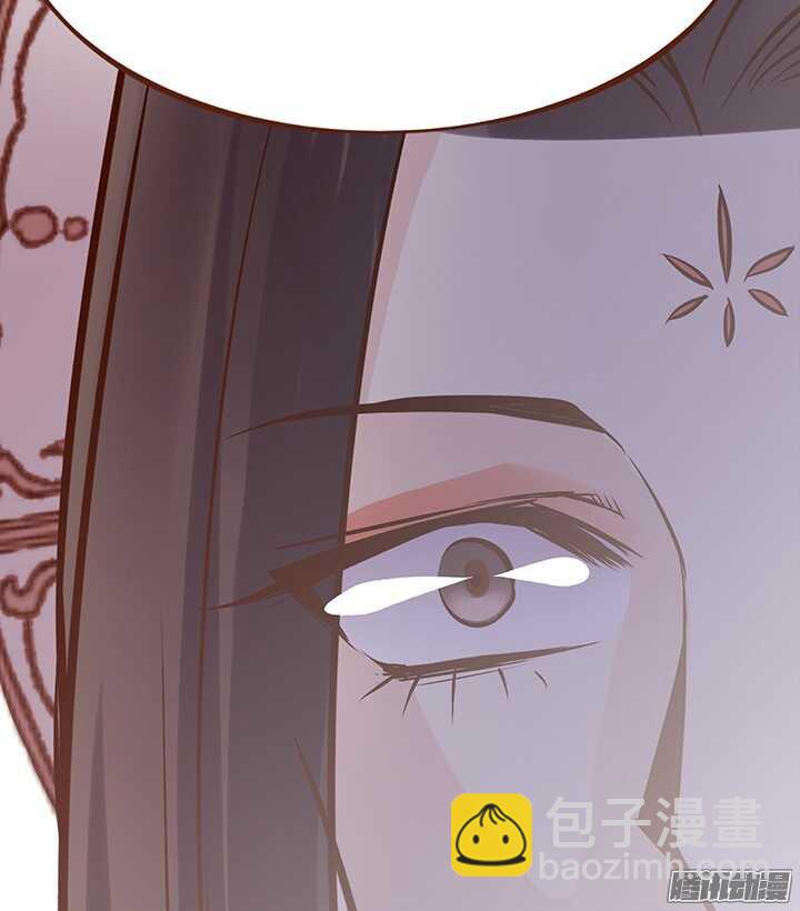 第90话 两派掌门第一次会晤-第86话