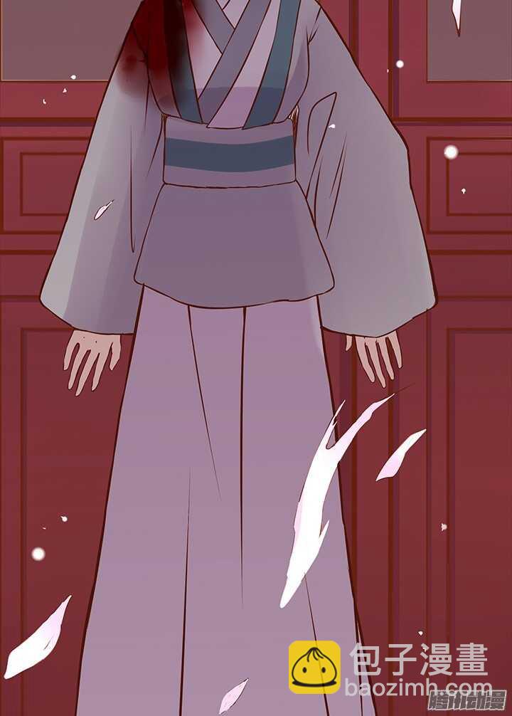 第90话 两派掌门第一次会晤-第86话