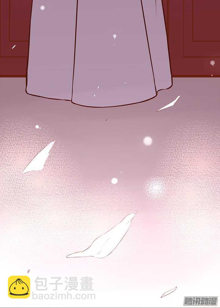 第90话 两派掌门第一次会晤-第86话