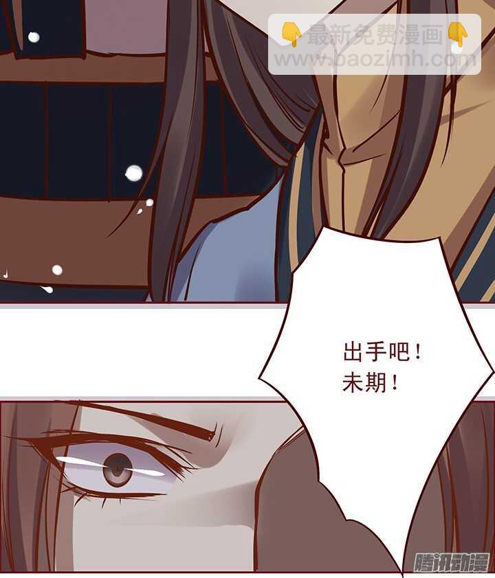 第96话 你们在做什么？-第92话