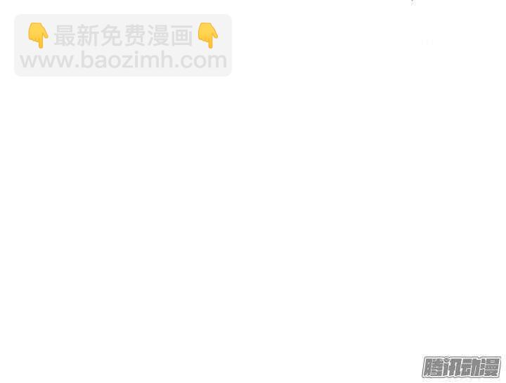 第96话 你们在做什么？-第92话