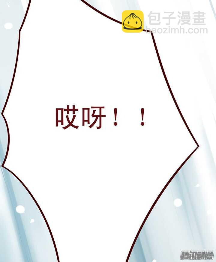 第96话 你们在做什么？-第92话