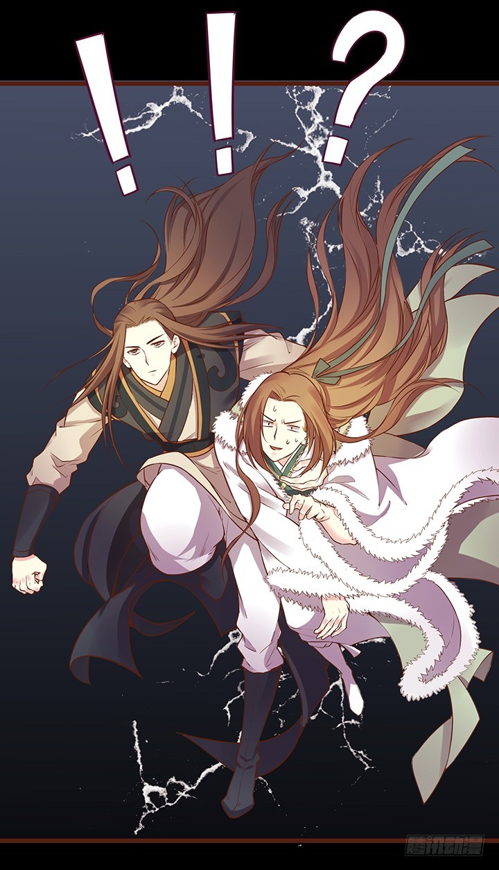师祖说！那帮娃娃一定是喝多了！-第104话