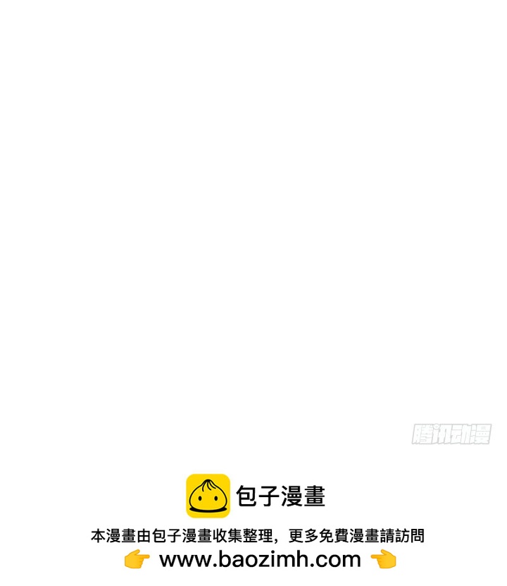 这个玉郎！由我来守护！！-第106话