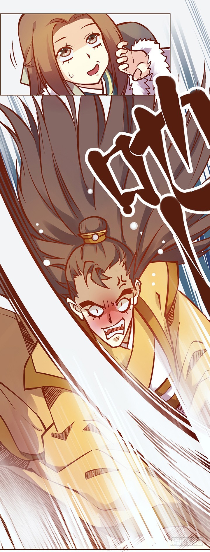 身边总有那么一个人说炸就炸！-第108话