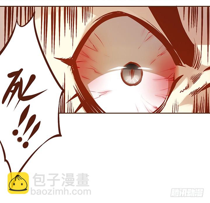 身边总有那么一个人说炸就炸！-第108话