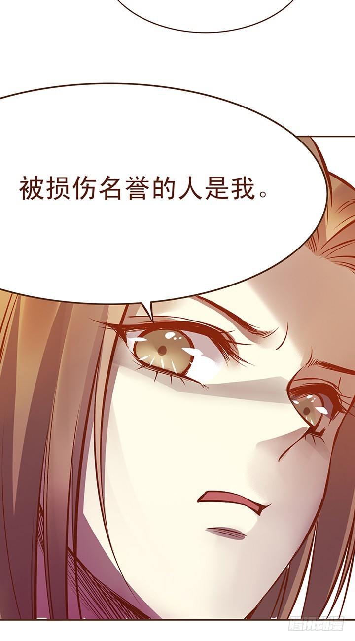 身边总有那么一个人说炸就炸！-第108话