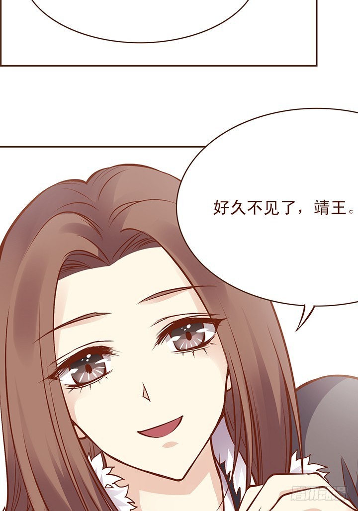 身边总有那么一个人说炸就炸！-第108话