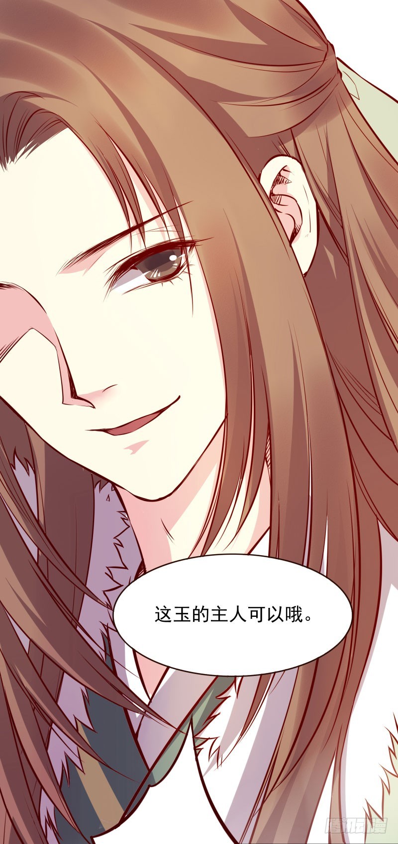 被隐藏的秘密-第120话