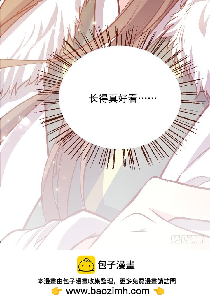 人美是非多-第130话