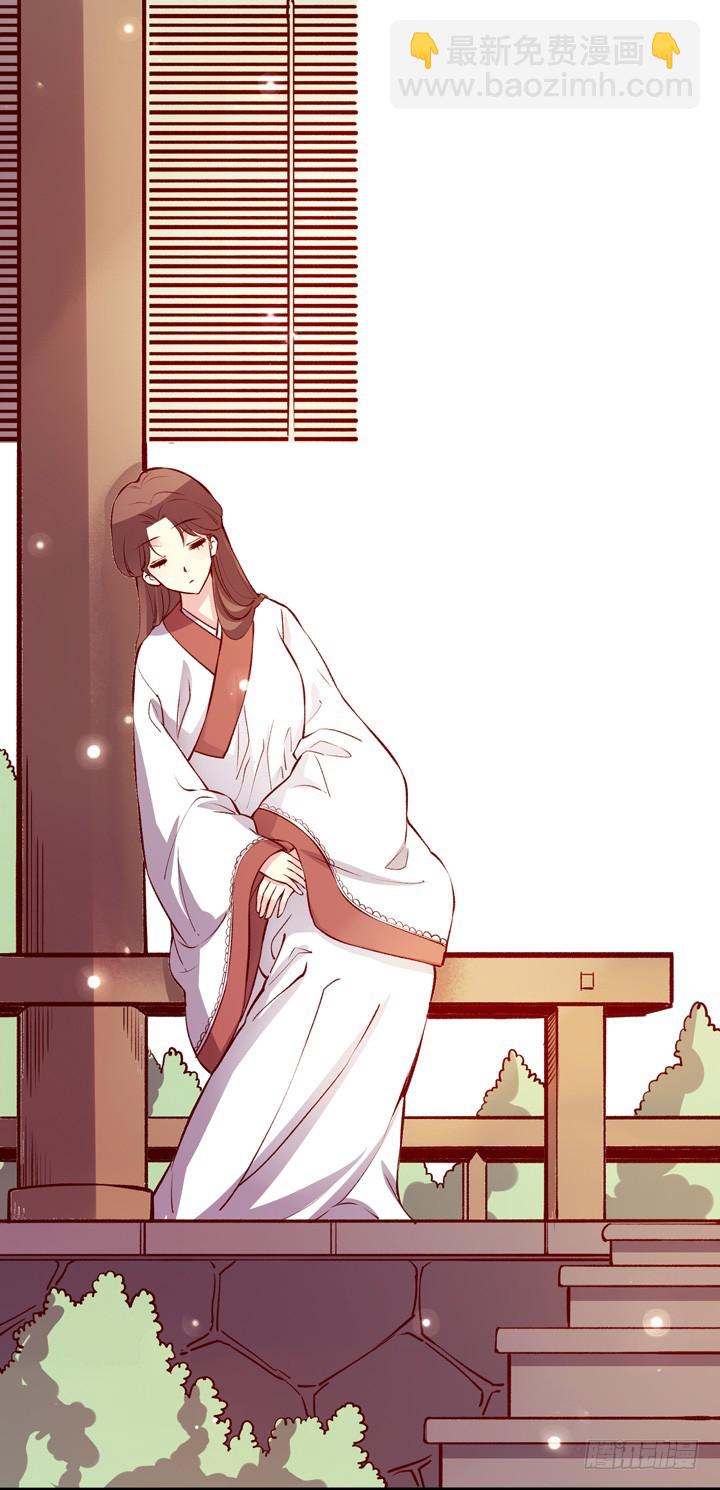 人美是非多-第130话