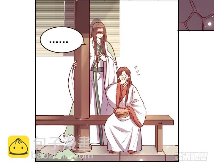 人美是非多-第130话