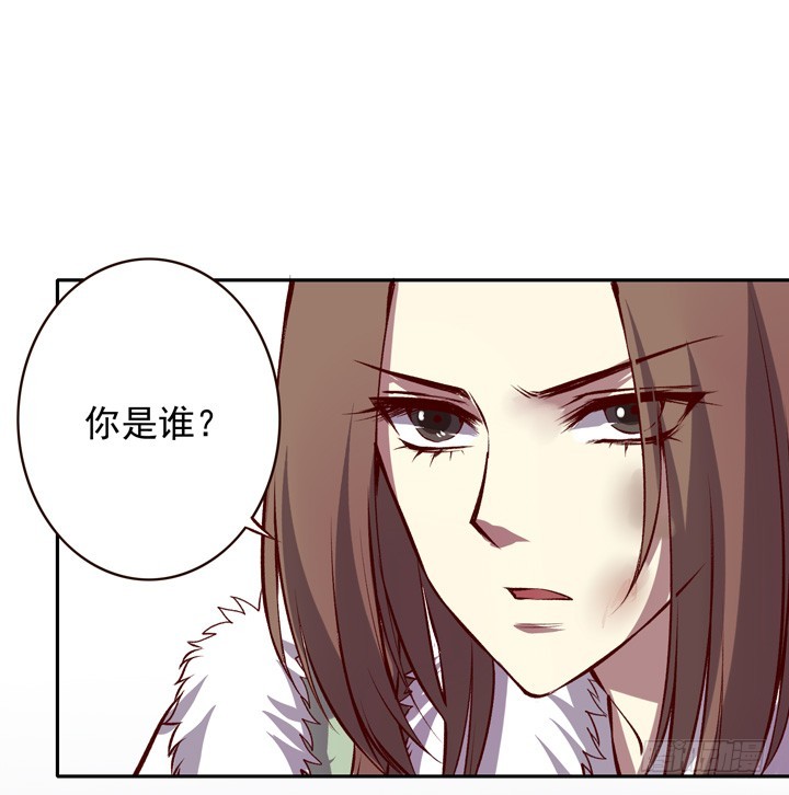顾掌门这就是你做的不对了-第132话