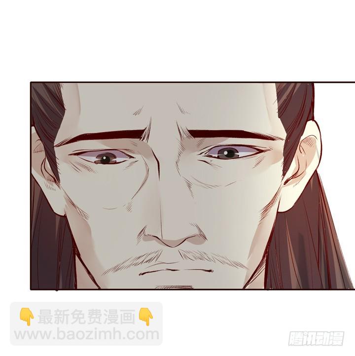 将死之人-第134话