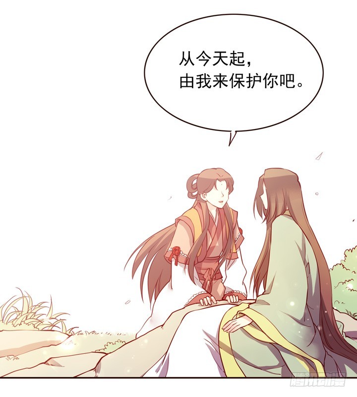 玲珑被绑架了？！-第136话