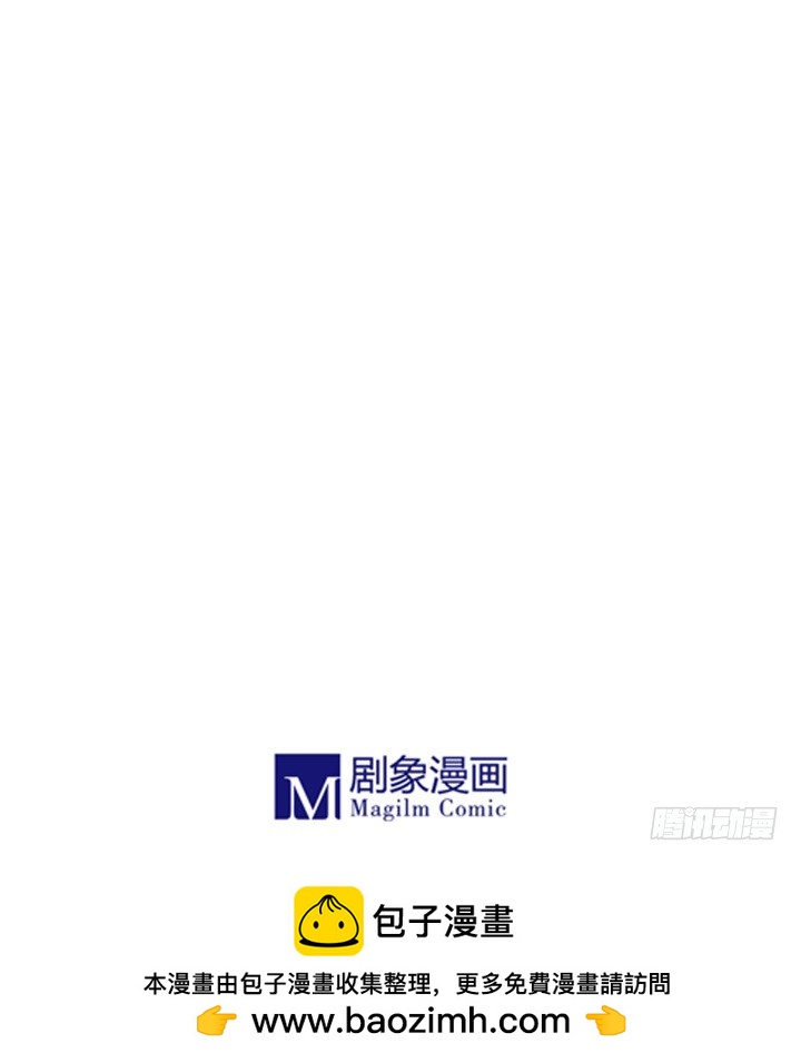 玲珑被绑架了？！-第136话