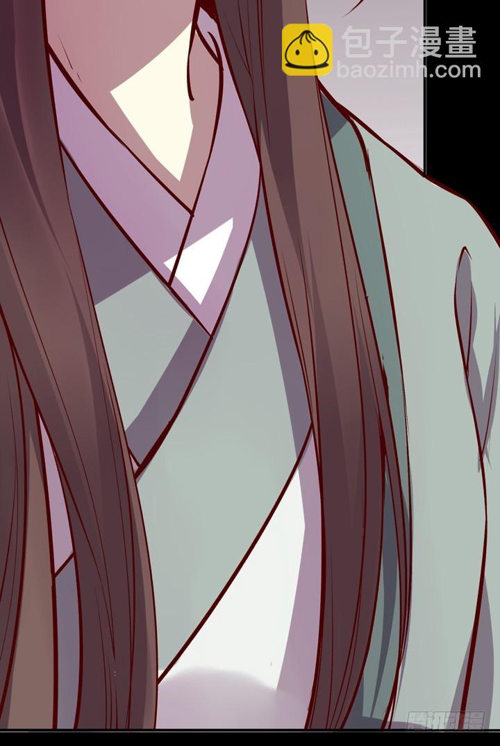 有人要搞事？！-第140话
