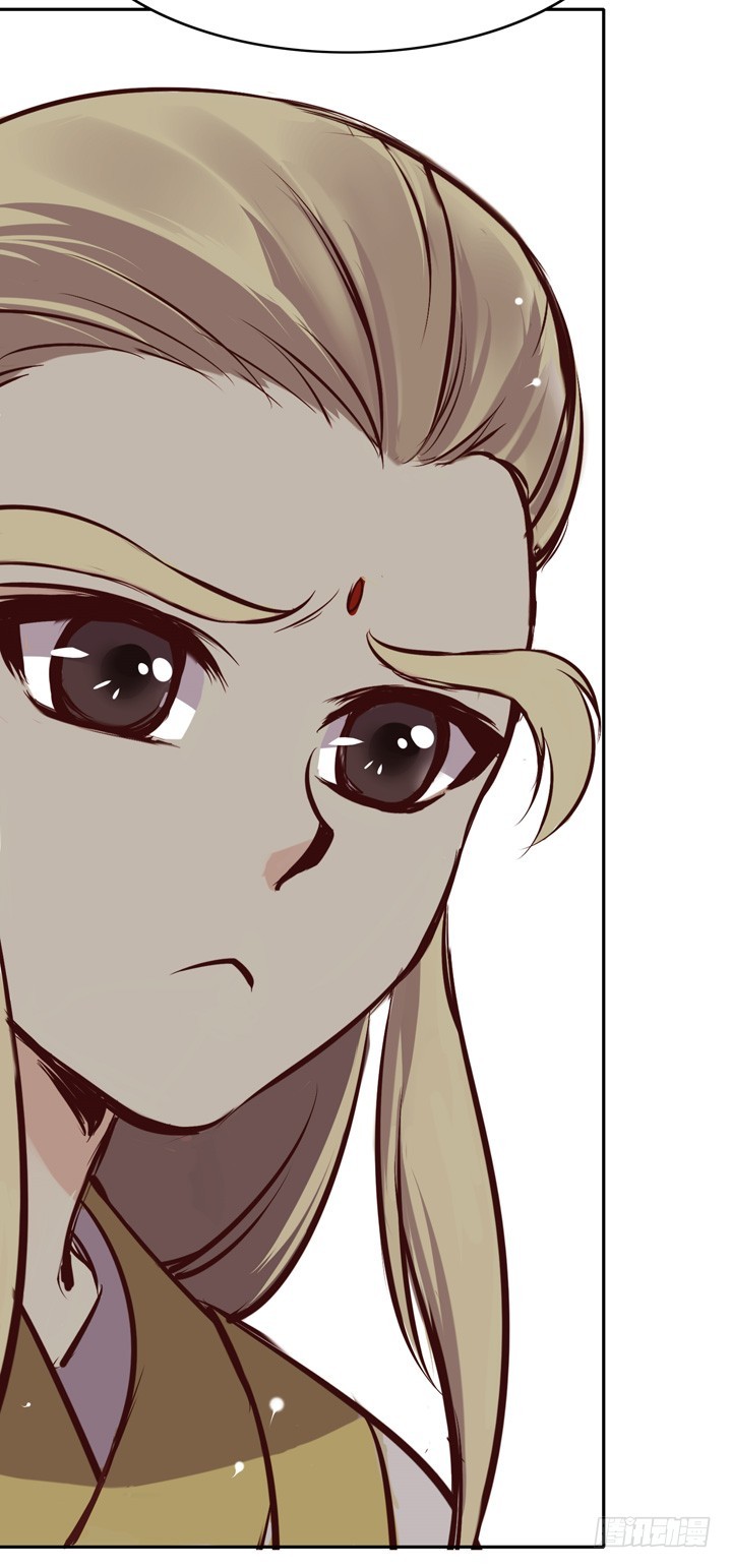 结论：莫如归=神经病！-第142话